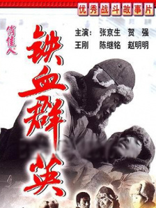 在线成人福利